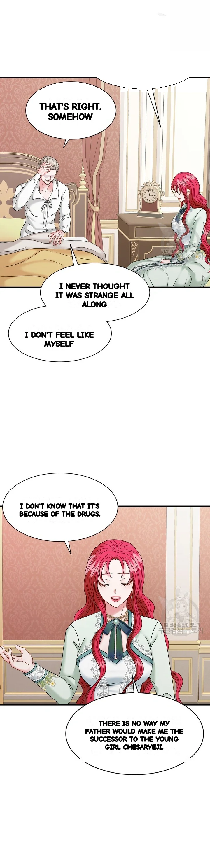 Try Crying Prettier Episode 36 - Page 22