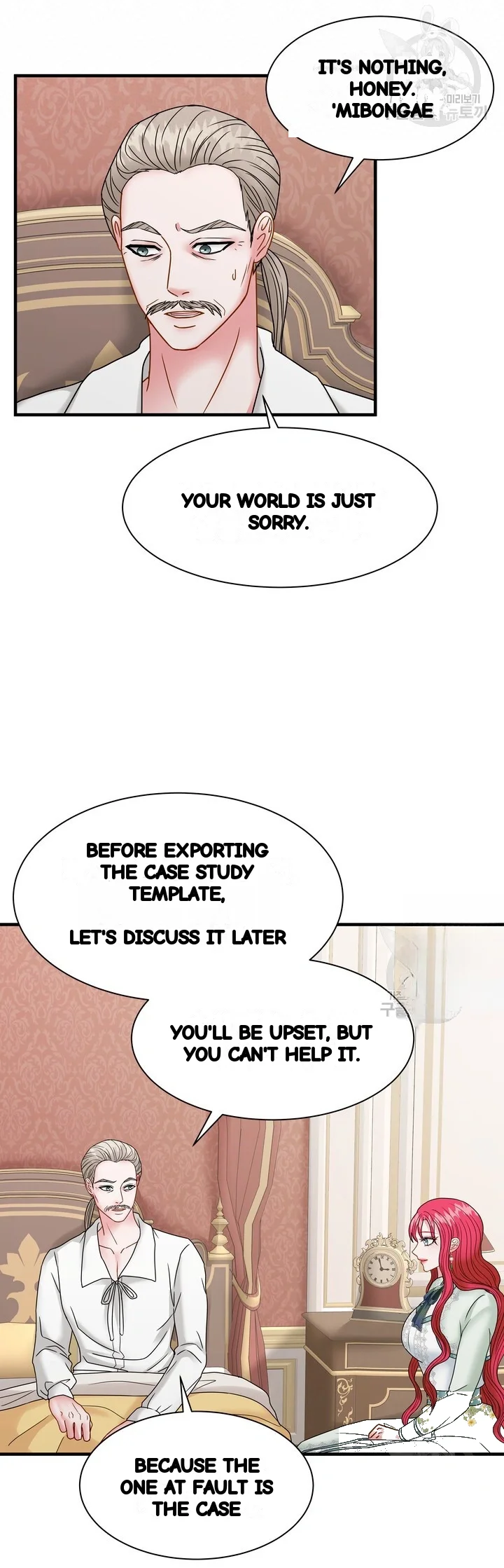 Try Crying Prettier Episode 36 - Page 24