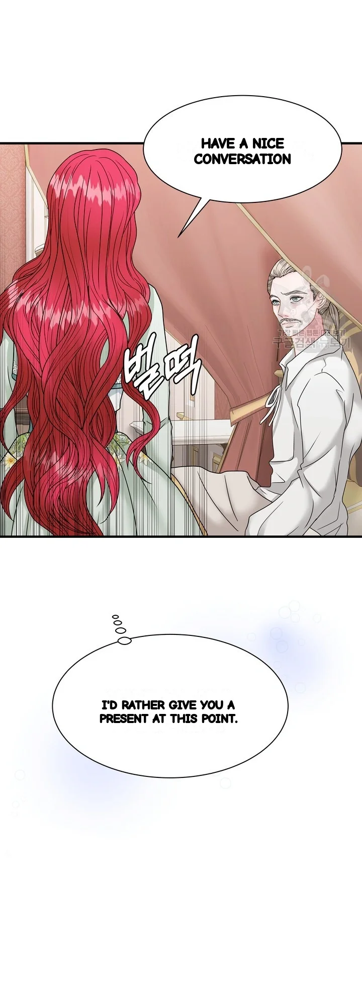 Try Crying Prettier Episode 36 - Page 26
