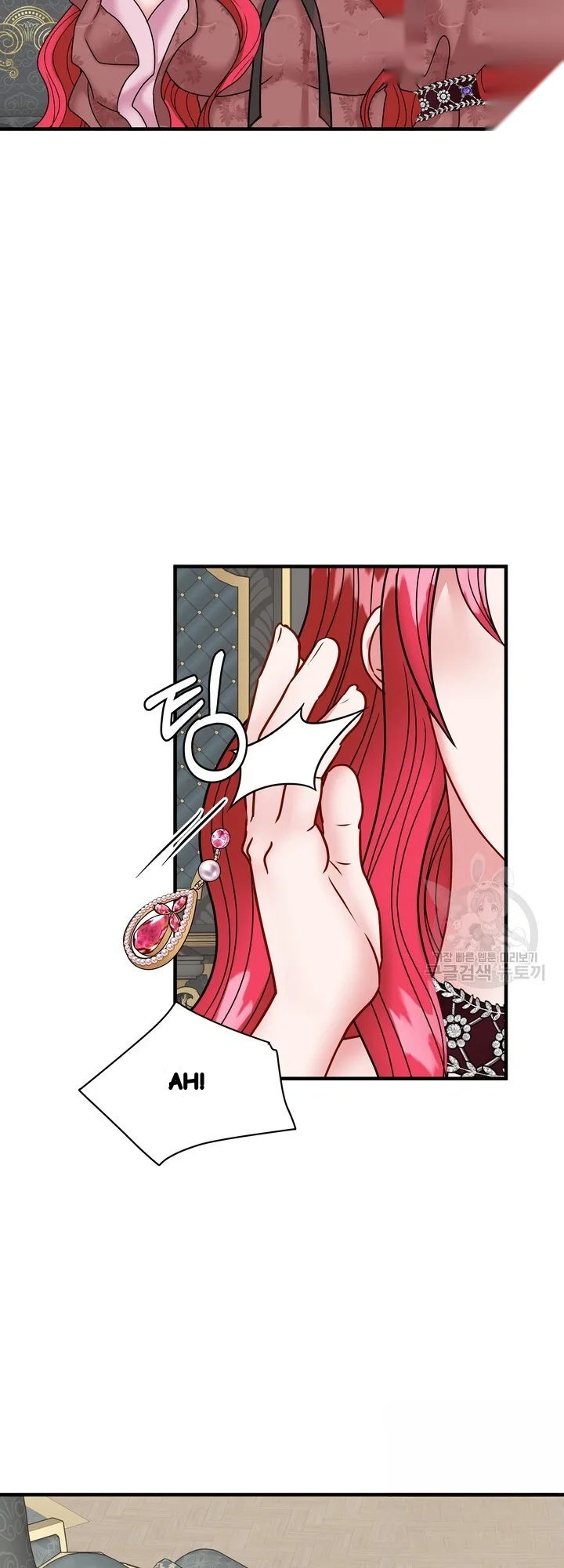 Try Crying Prettier Episode 36 - Page 44