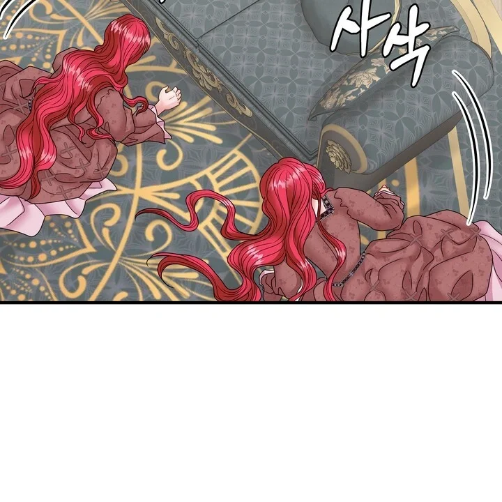 Try Crying Prettier Episode 36 - Page 47