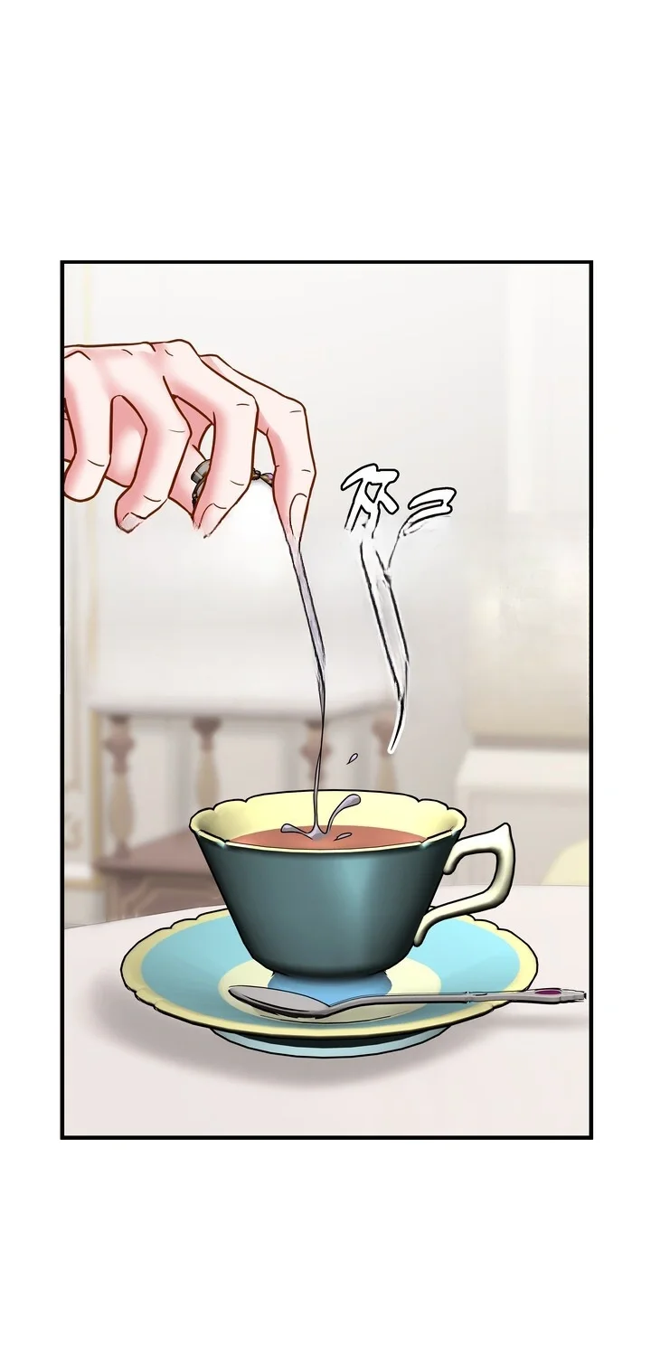 Try Crying Prettier Episode 36 - Page 5