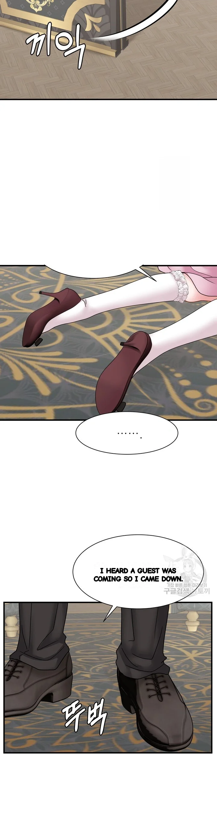Try Crying Prettier Episode 36 - Page 55