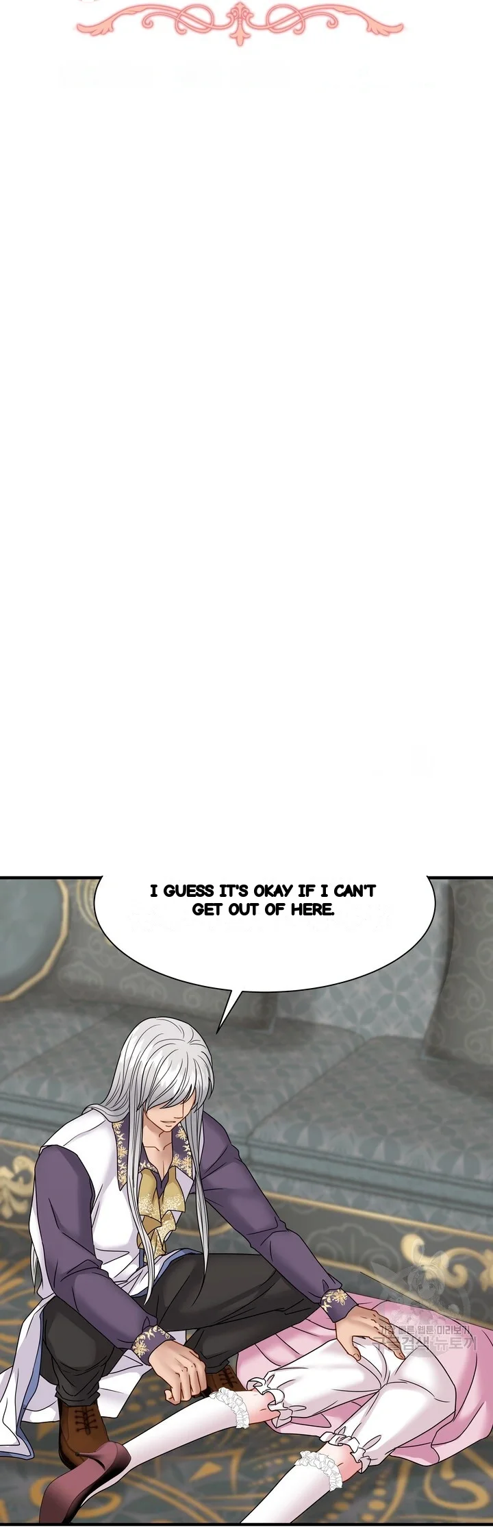 Try Crying Prettier Episode 37 - Page 21