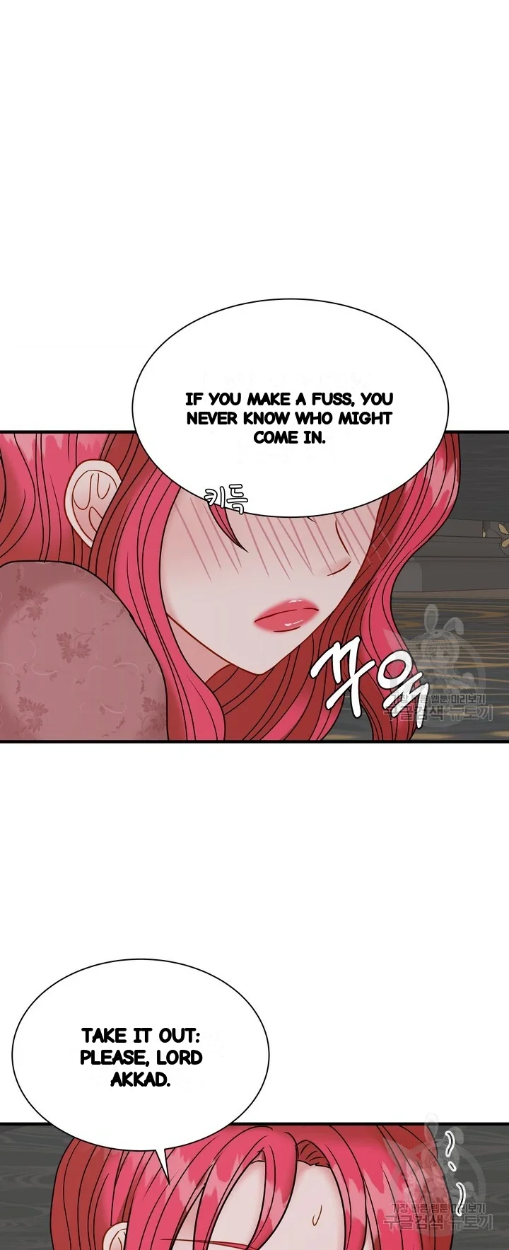 Try Crying Prettier Episode 37 - Page 22