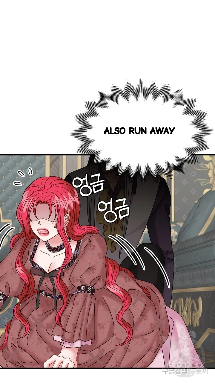 Try Crying Prettier Episode 37 - Page 29
