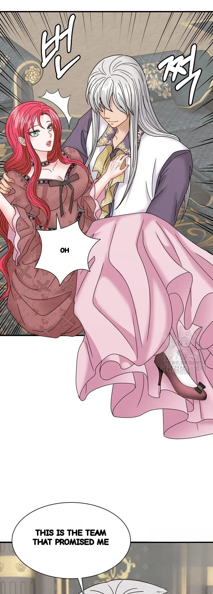 Try Crying Prettier Episode 37 - Page 31