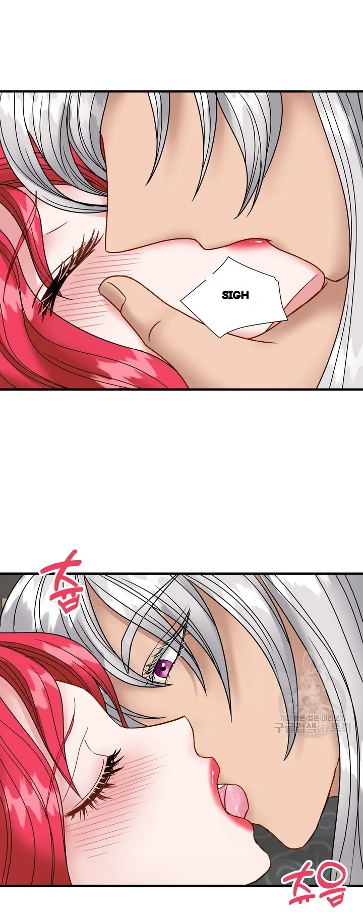 Try Crying Prettier Episode 37 - Page 37