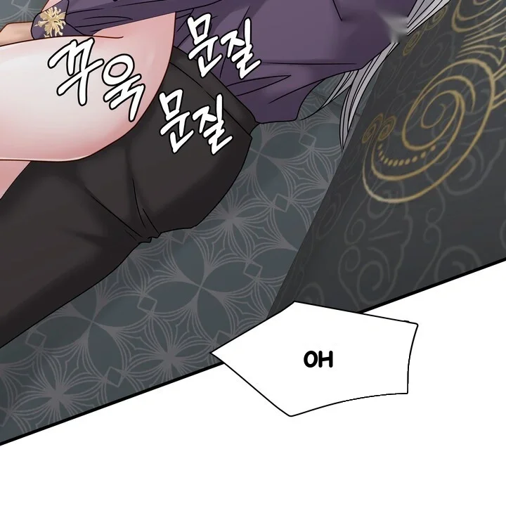Try Crying Prettier Episode 37 - Page 42