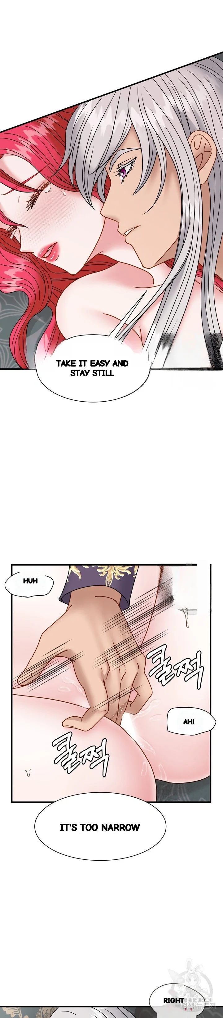 Try Crying Prettier Episode 37 - Page 43
