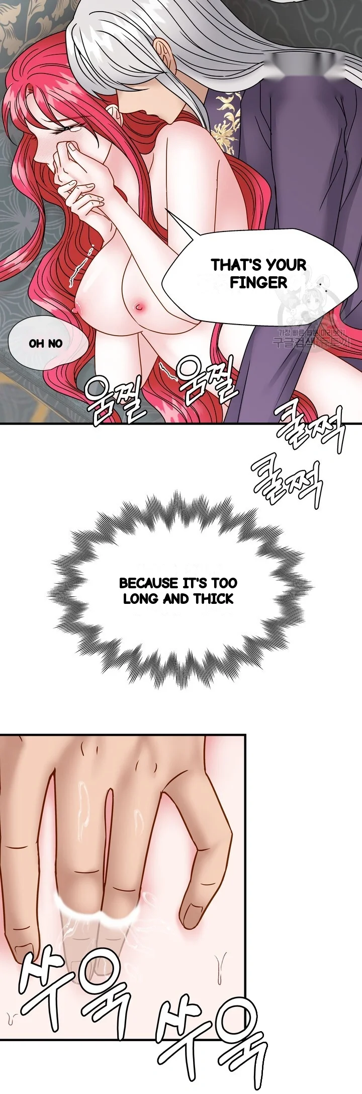 Try Crying Prettier Episode 37 - Page 44