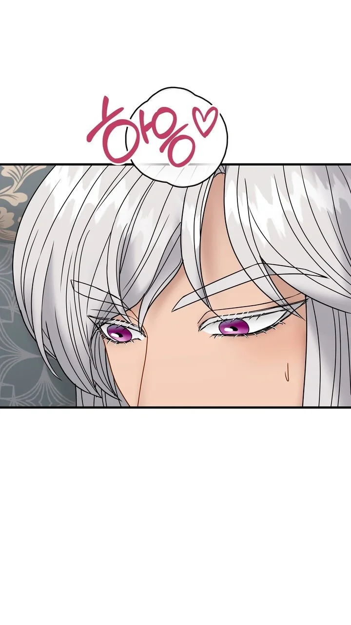 Try Crying Prettier Episode 37 - Page 48
