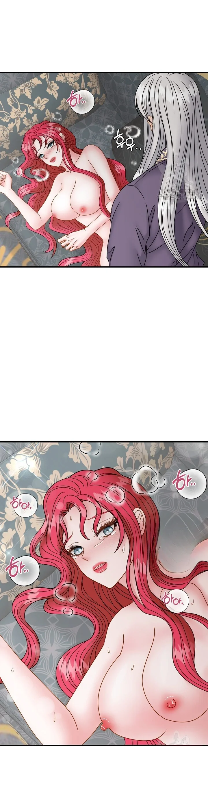Try Crying Prettier Episode 37 - Page 53