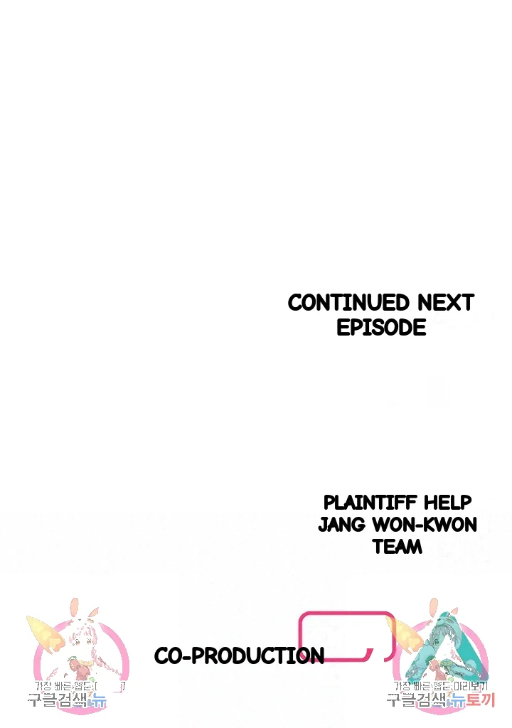 Try Crying Prettier Episode 37 - Page 56