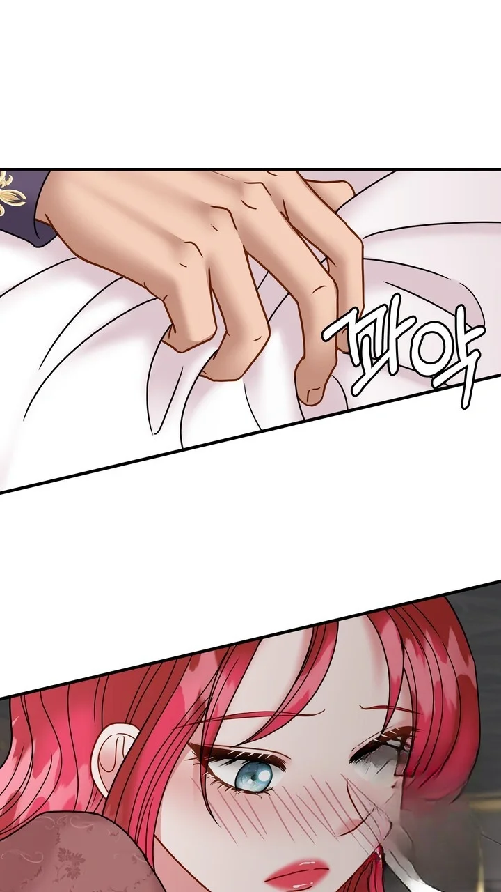 Try Crying Prettier Episode 37 - Page 9