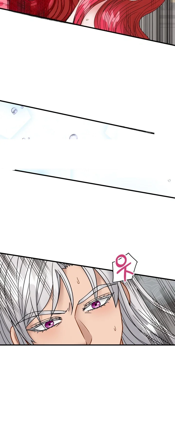 Try Crying Prettier Episode 38 - Page 10