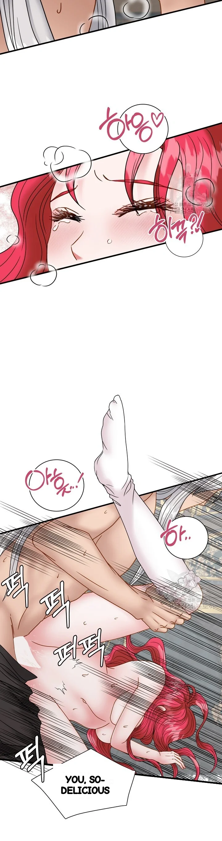 Try Crying Prettier Episode 38 - Page 13