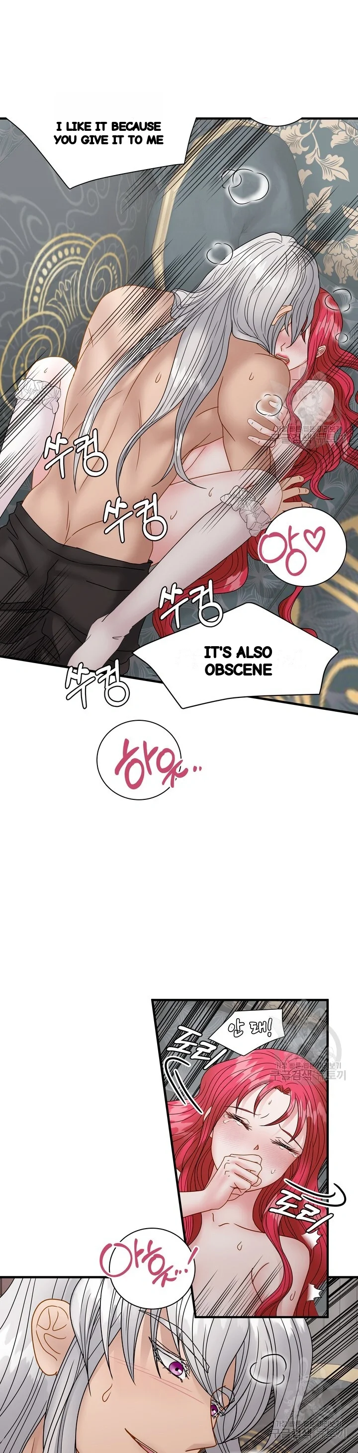 Try Crying Prettier Episode 38 - Page 16
