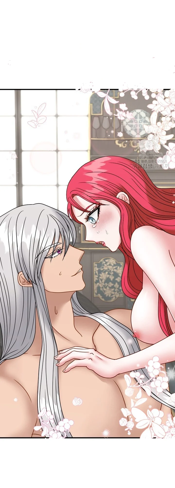 Try Crying Prettier Episode 38 - Page 3
