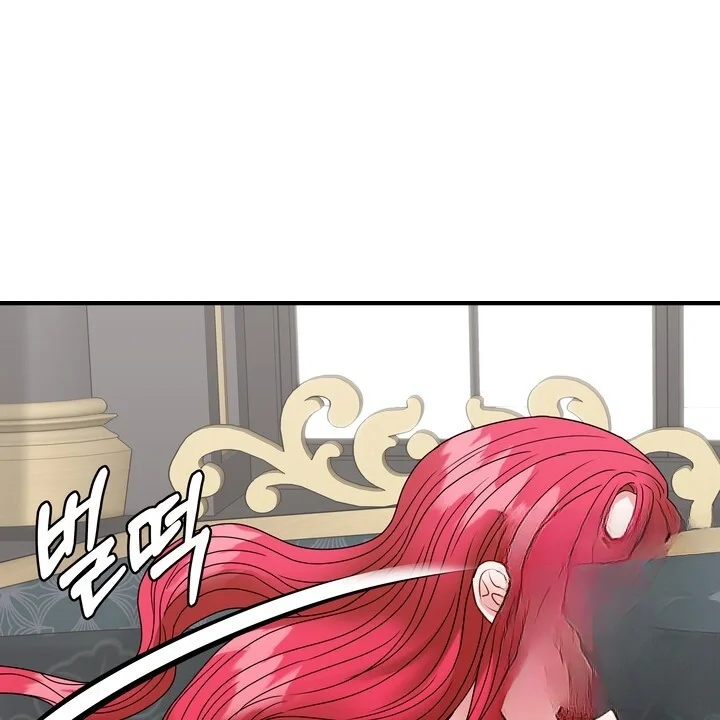 Try Crying Prettier Episode 38 - Page 35