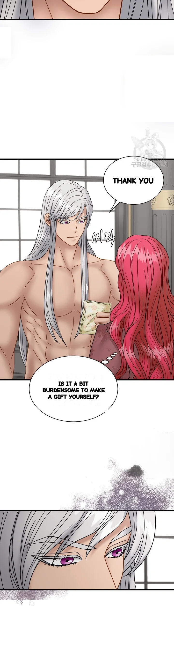 Try Crying Prettier Episode 38 - Page 46