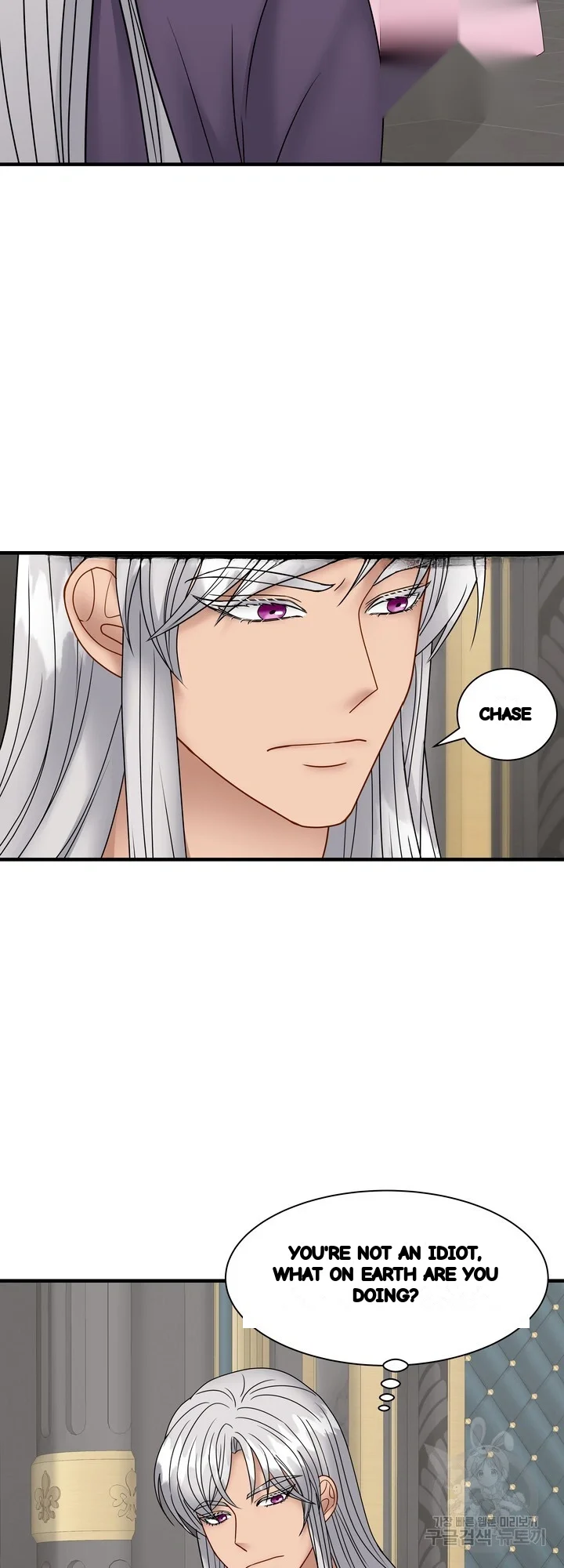 Try Crying Prettier Episode 39 - Page 14