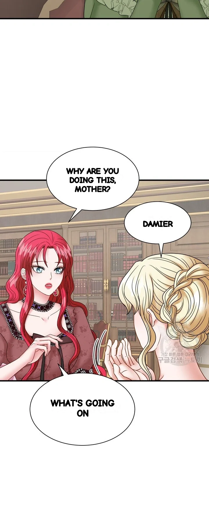 Try Crying Prettier Episode 39 - Page 21