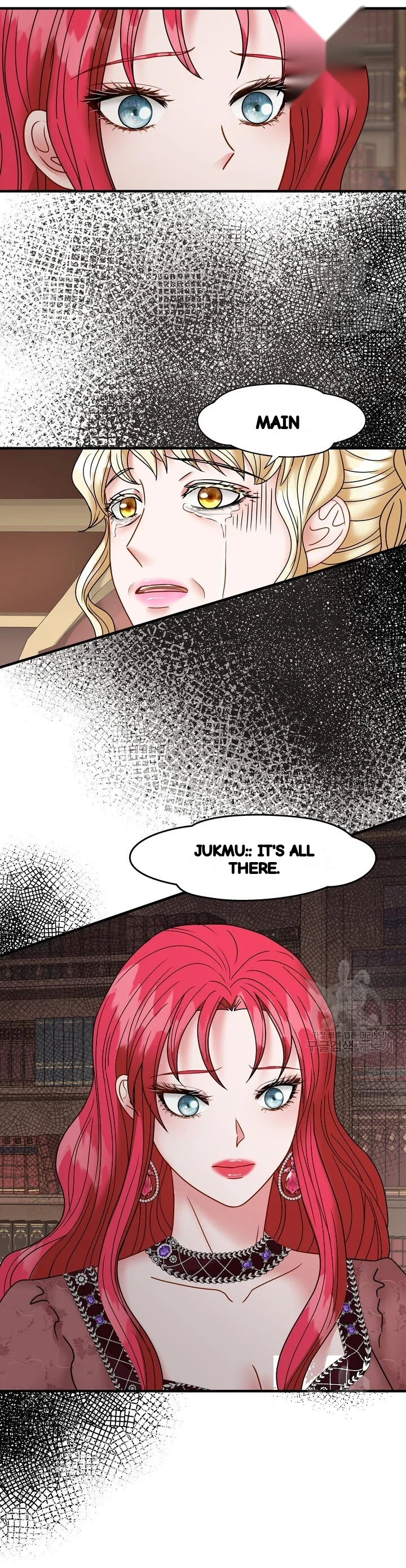 Try Crying Prettier Episode 39 - Page 23