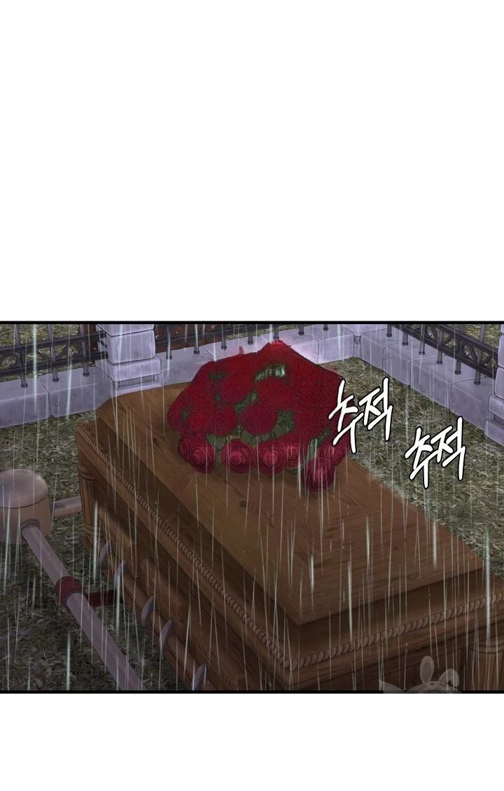 Try Crying Prettier Episode 39 - Page 26
