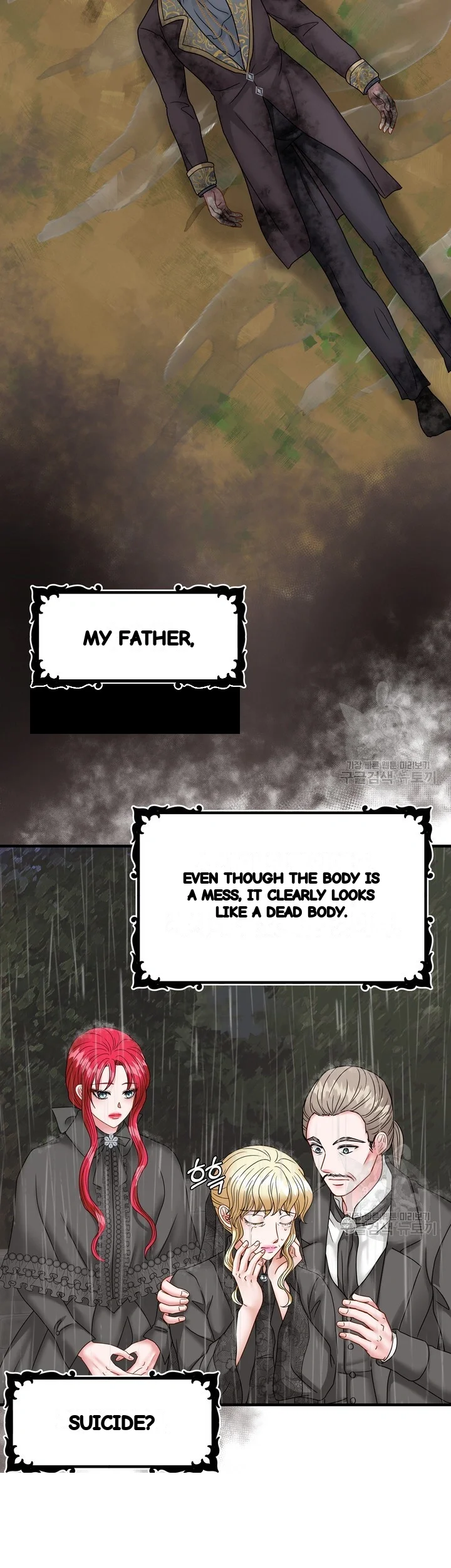 Try Crying Prettier Episode 39 - Page 29