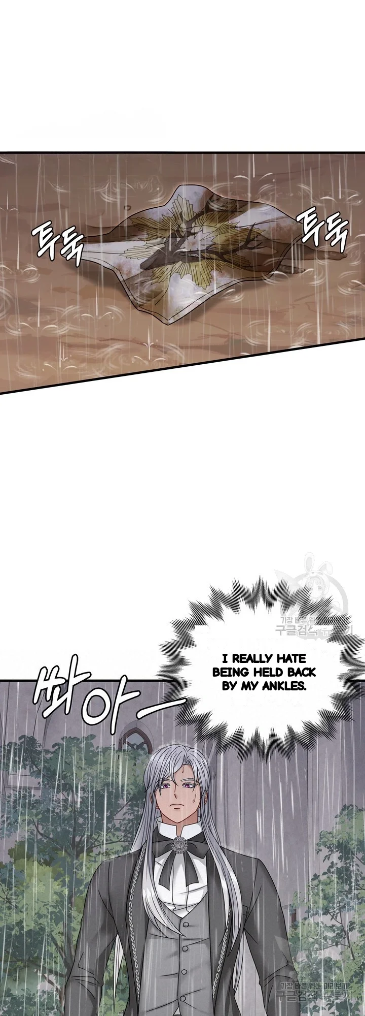 Try Crying Prettier Episode 39 - Page 48