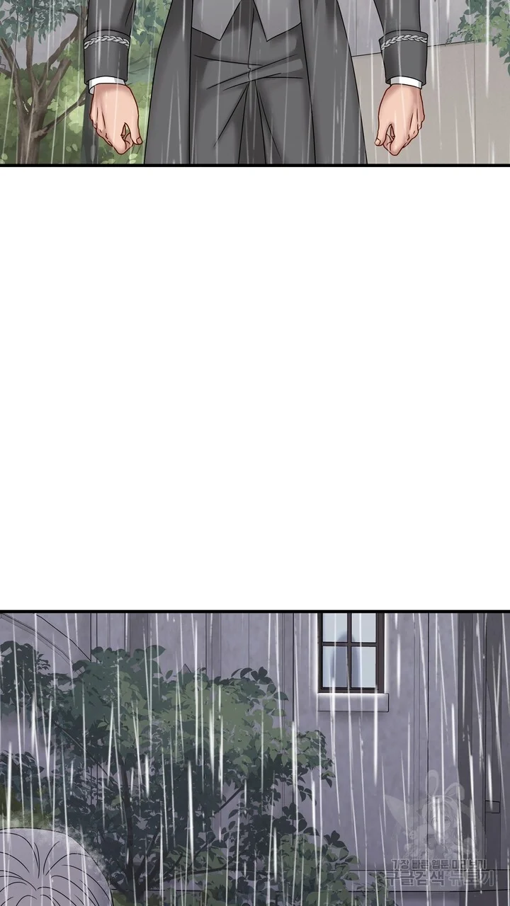 Try Crying Prettier Episode 39 - Page 49