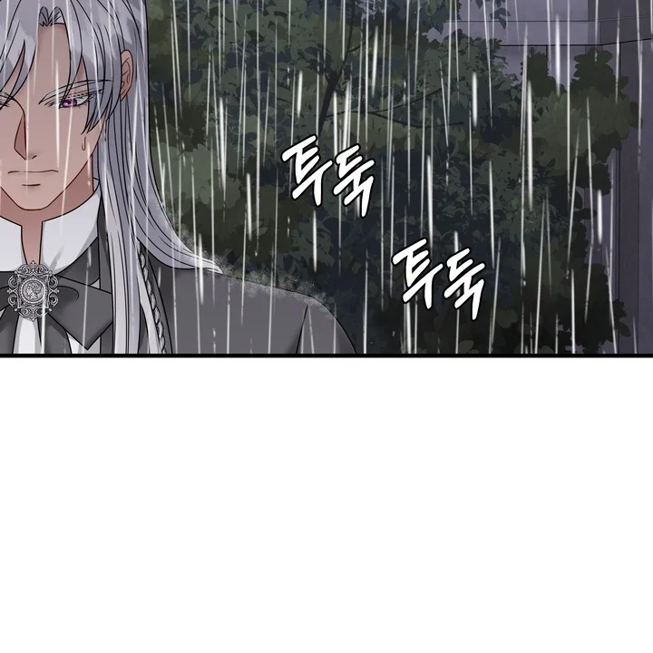 Try Crying Prettier Episode 39 - Page 50