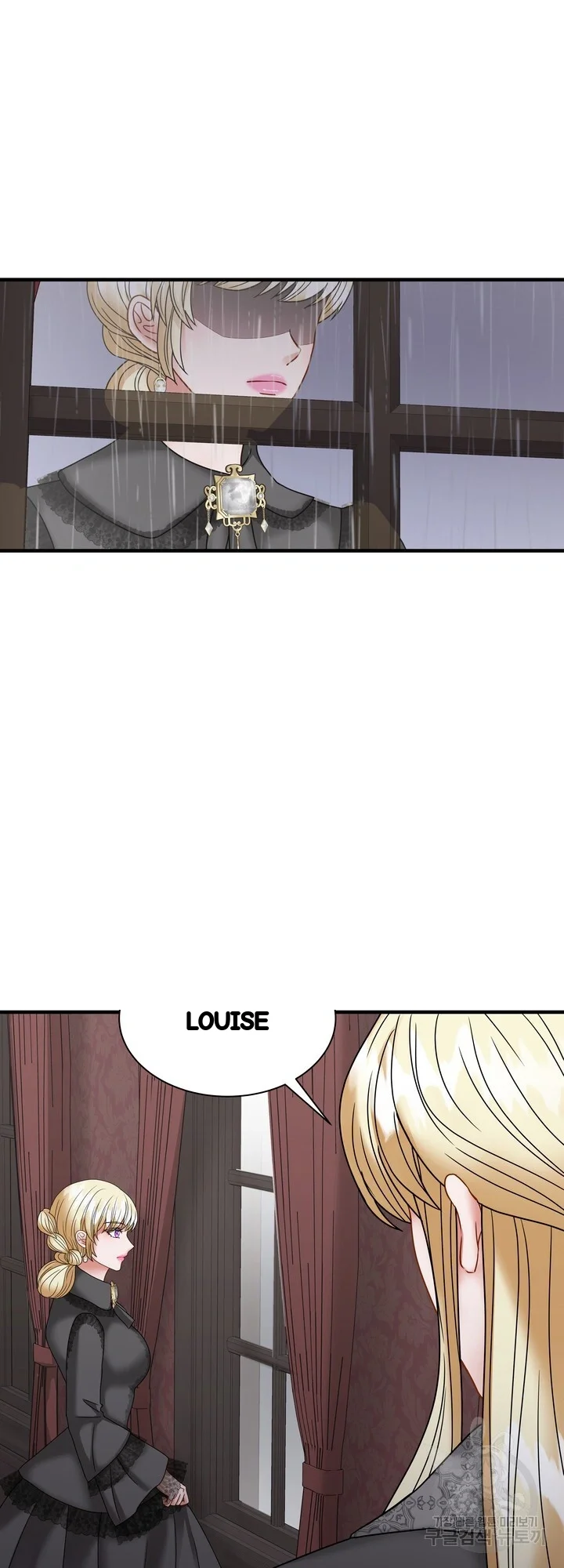 Try Crying Prettier Episode 39 - Page 51