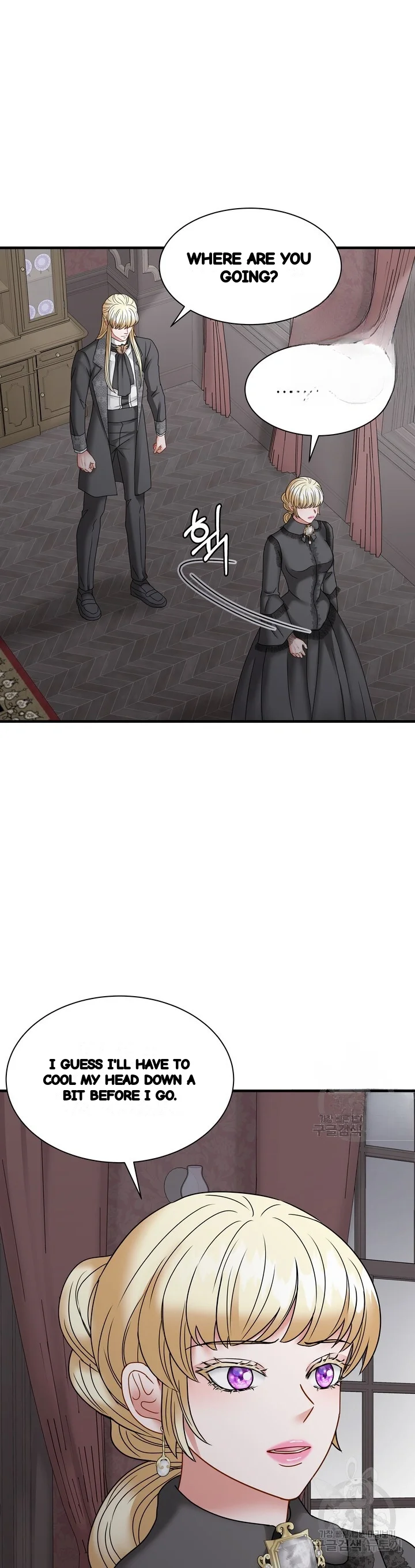 Try Crying Prettier Episode 39 - Page 55
