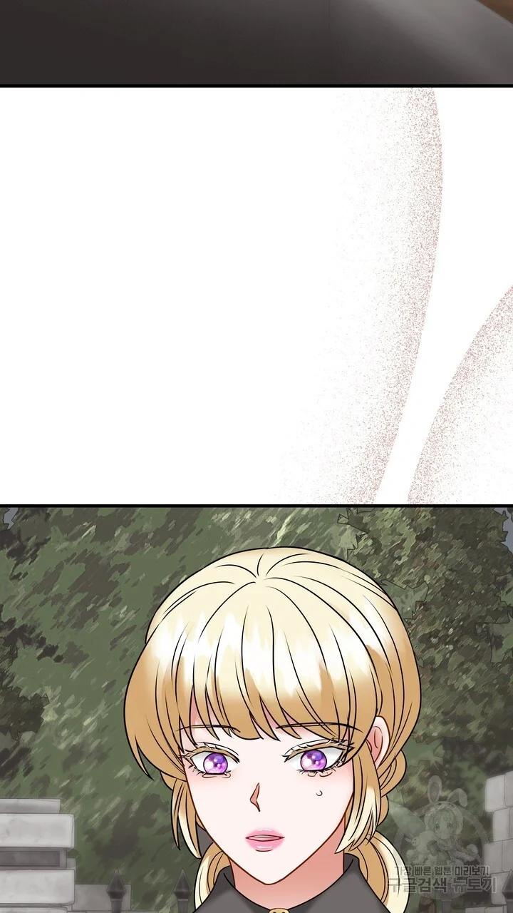 Try Crying Prettier Episode 40 - Page 11