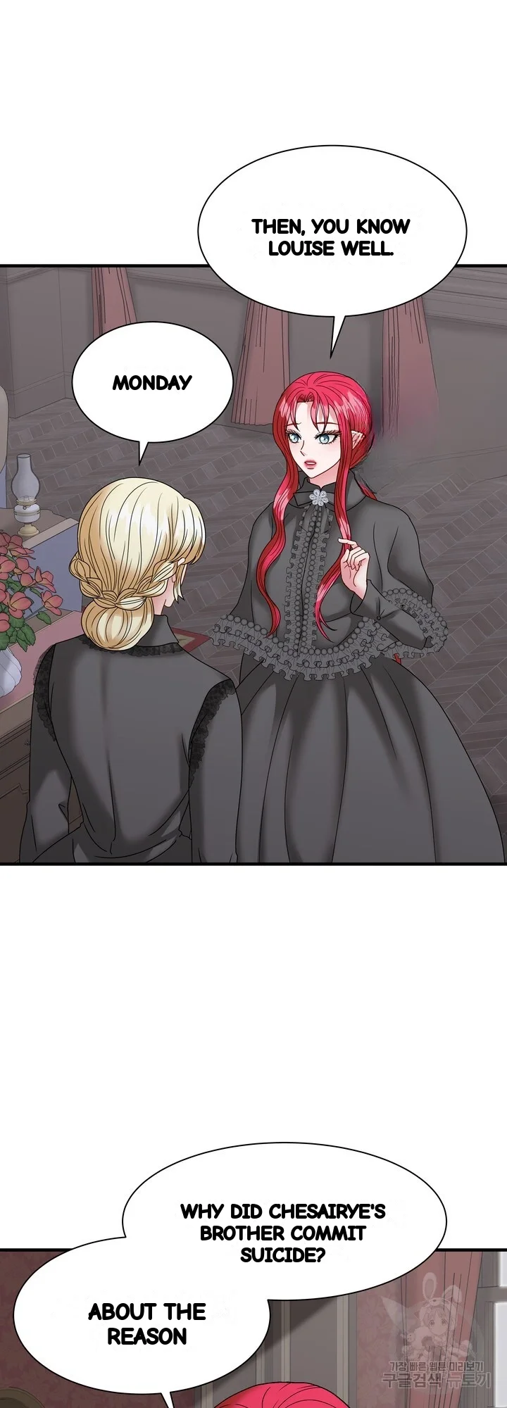 Try Crying Prettier Episode 40 - Page 25