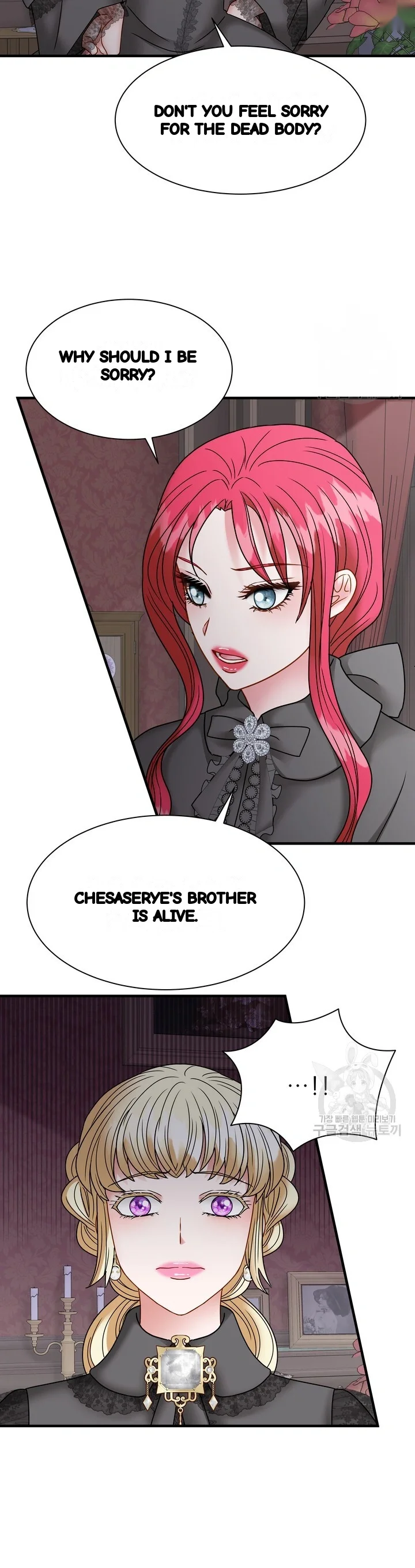 Try Crying Prettier Episode 40 - Page 30