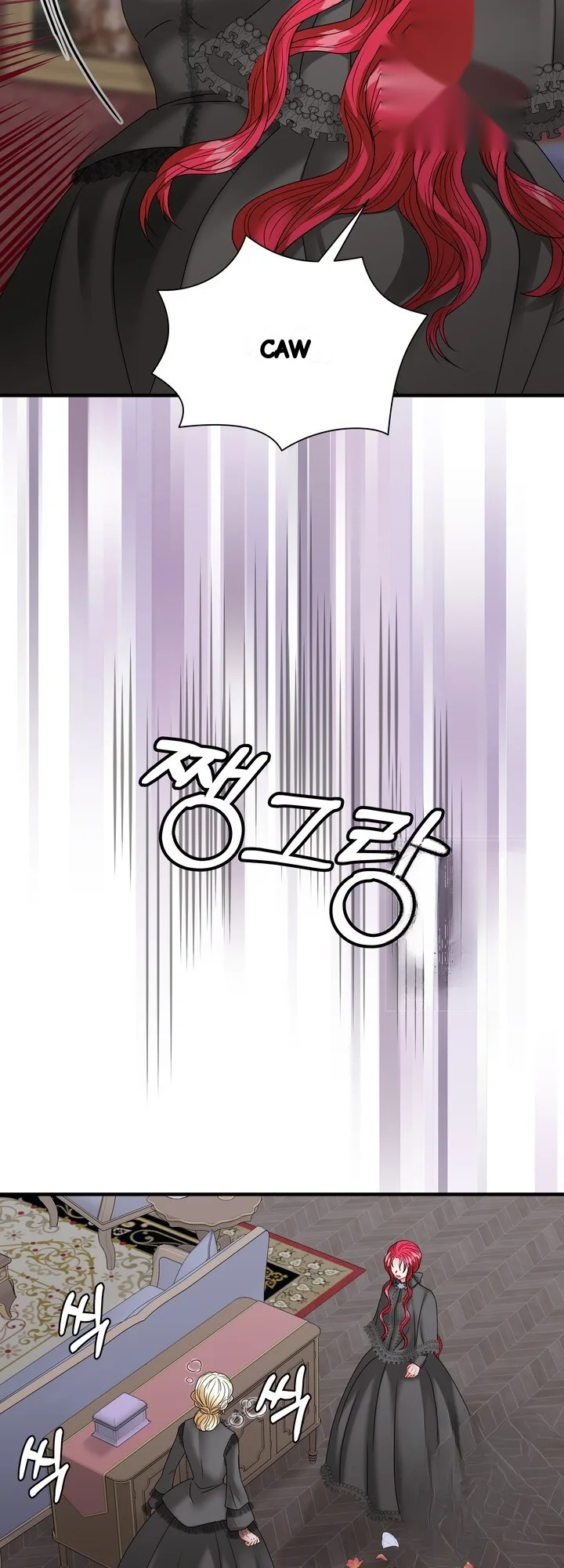 Try Crying Prettier Episode 40 - Page 49
