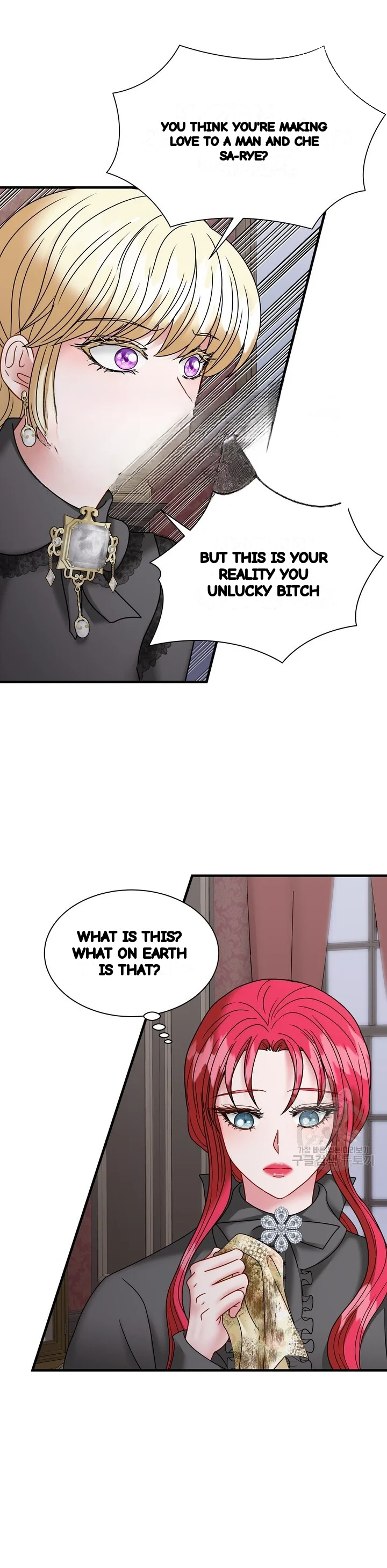 Try Crying Prettier Episode 40 - Page 52