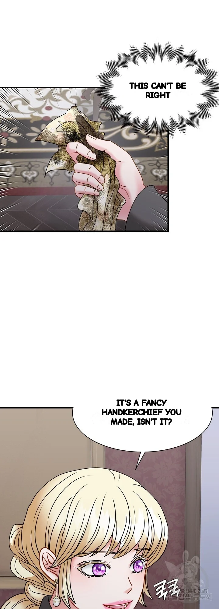Try Crying Prettier Episode 40 - Page 53