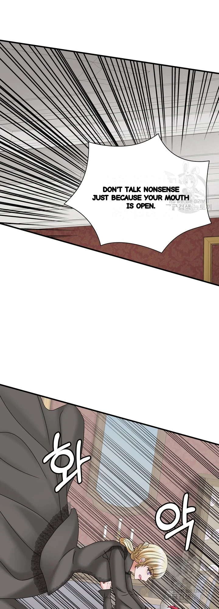 Try Crying Prettier Episode 41 - Page 12
