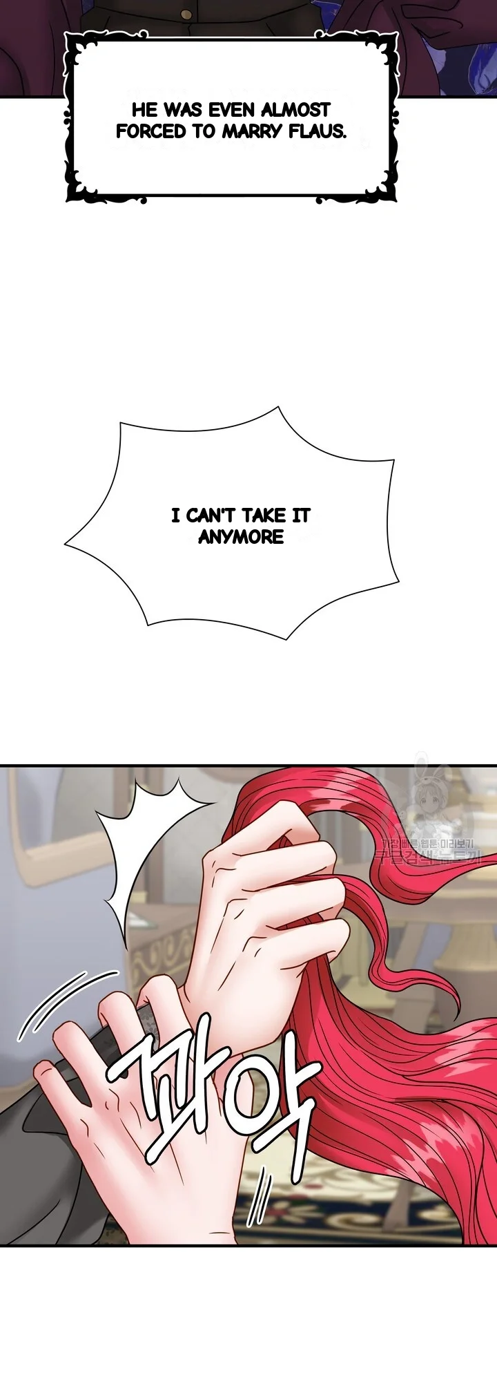 Try Crying Prettier Episode 41 - Page 18