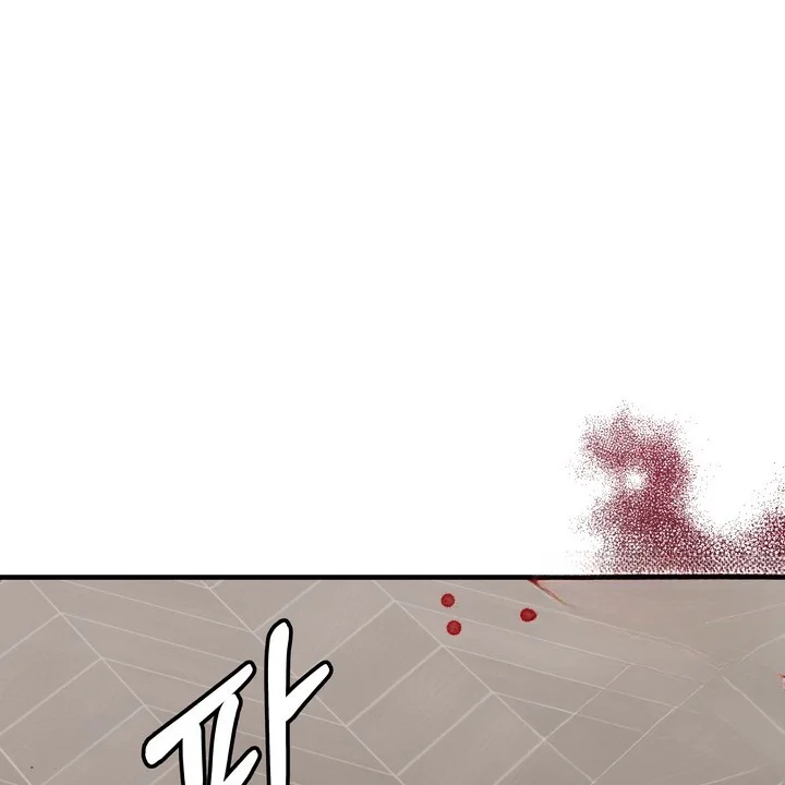 Try Crying Prettier Episode 41 - Page 24