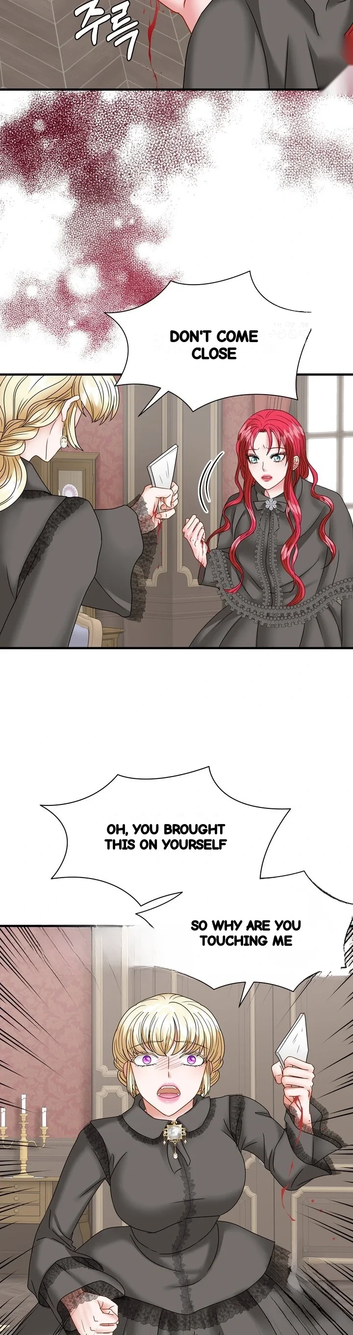 Try Crying Prettier Episode 41 - Page 26
