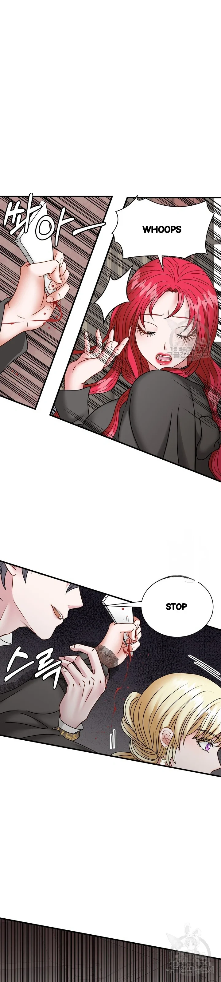 Try Crying Prettier Episode 41 - Page 28