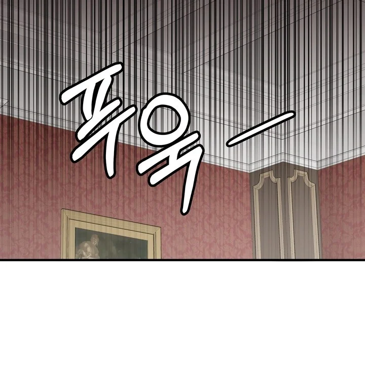 Try Crying Prettier Episode 41 - Page 29