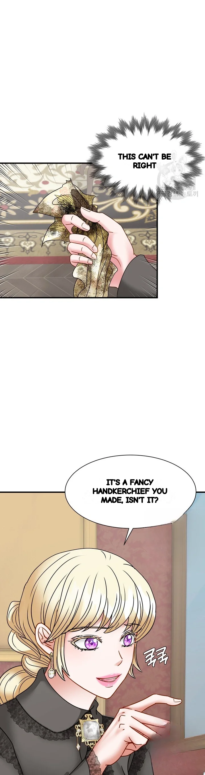 Try Crying Prettier Episode 41 - Page 3