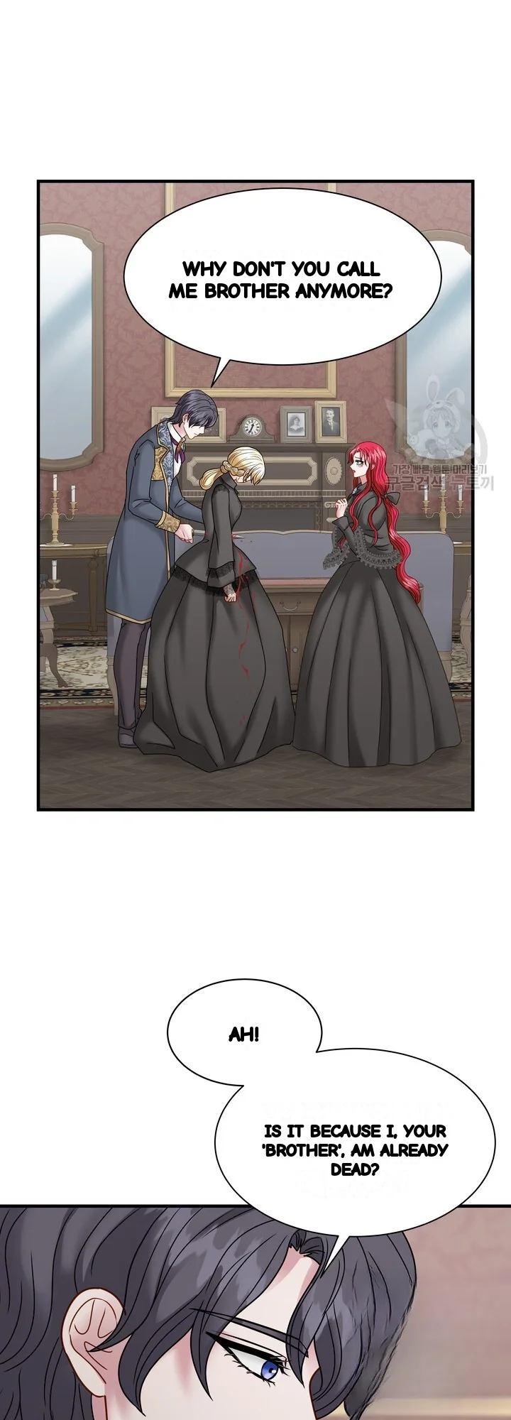 Try Crying Prettier Episode 41 - Page 34