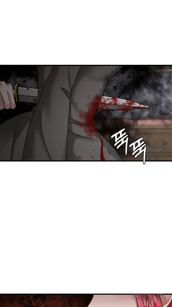 Try Crying Prettier Episode 41 - Page 36